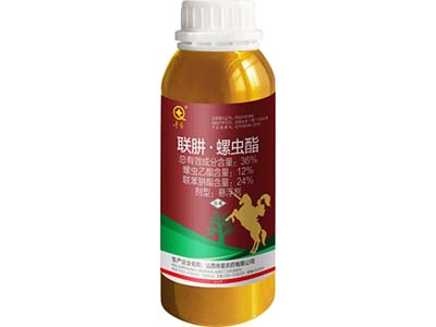 36%聯(lián)肼·螺蟲酯懸浮劑